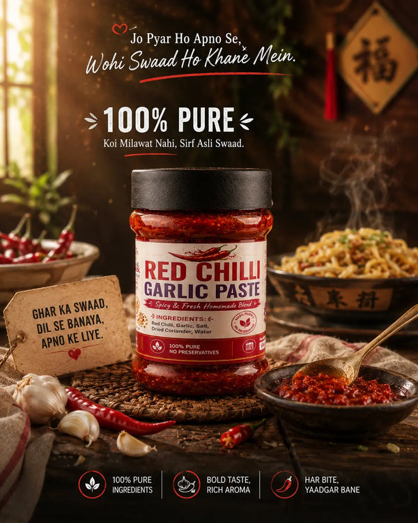 Pure Mirch Masala red chilli garlic paste (lahsan mirch) jar, no preservatives